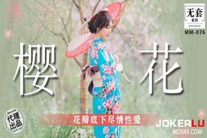 花瓣底下尽情性爱- www.jdav.at